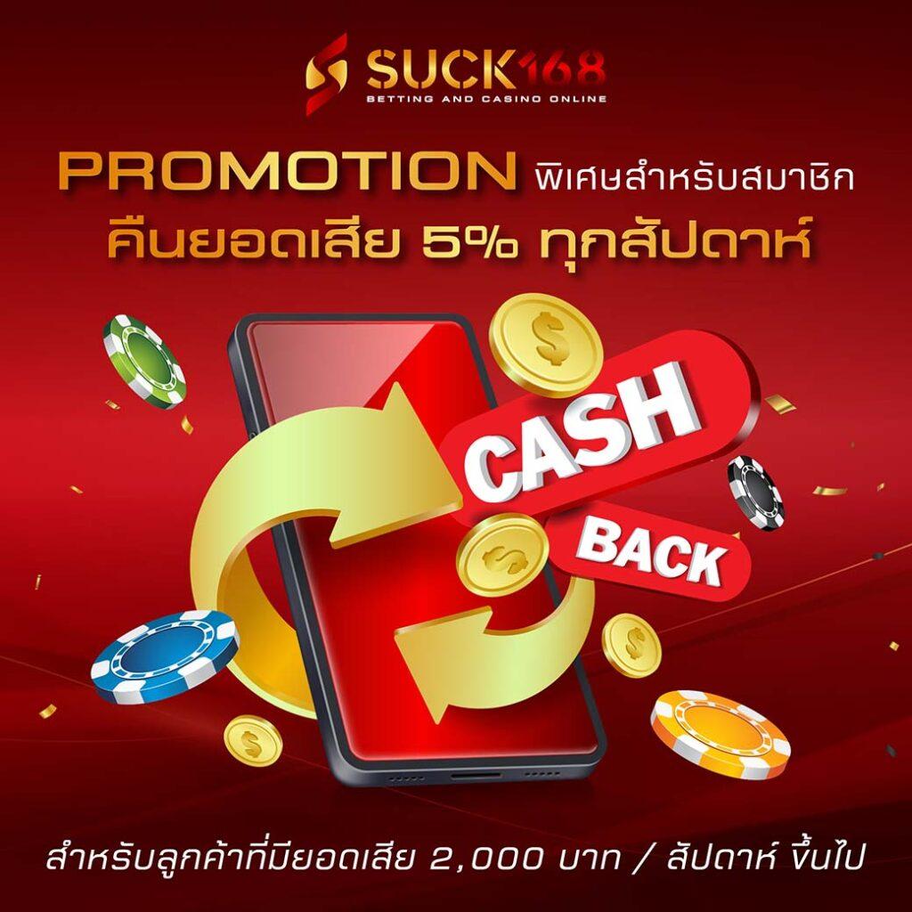 99สล็อต เว็บคาสิโนรูปแบบใหม่ เล่นง่าย จ่ายจริง พร้อมโปรโมชั่นสุดพิเศษ