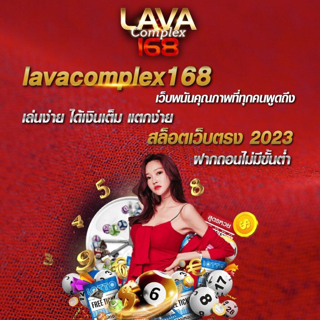 9slot คาสิโนออนไลน์ ศูนย์รวมเกมสล็อตยอดนิยม ระบบทันสมัย ฝาก-ถอน ออโต้
