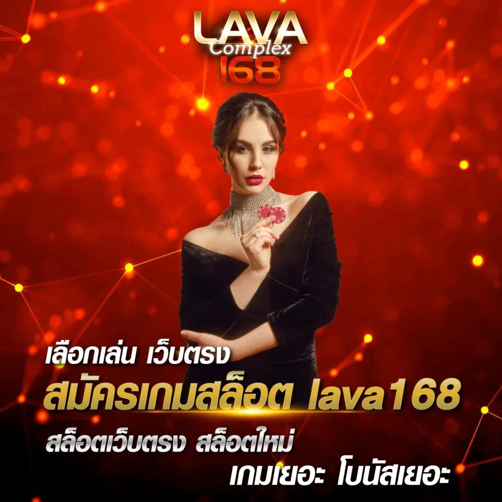 Ak47Bet คาสิโนสุดฮิต ล่าสุดในไทย พร้อมโปรโมชั่นเด็ด 2024