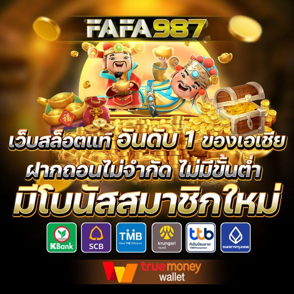 Allwingame9 คาสิโนออนไลน์เว็บตรง บริการสุดทันสมัยเพื่อคุณ