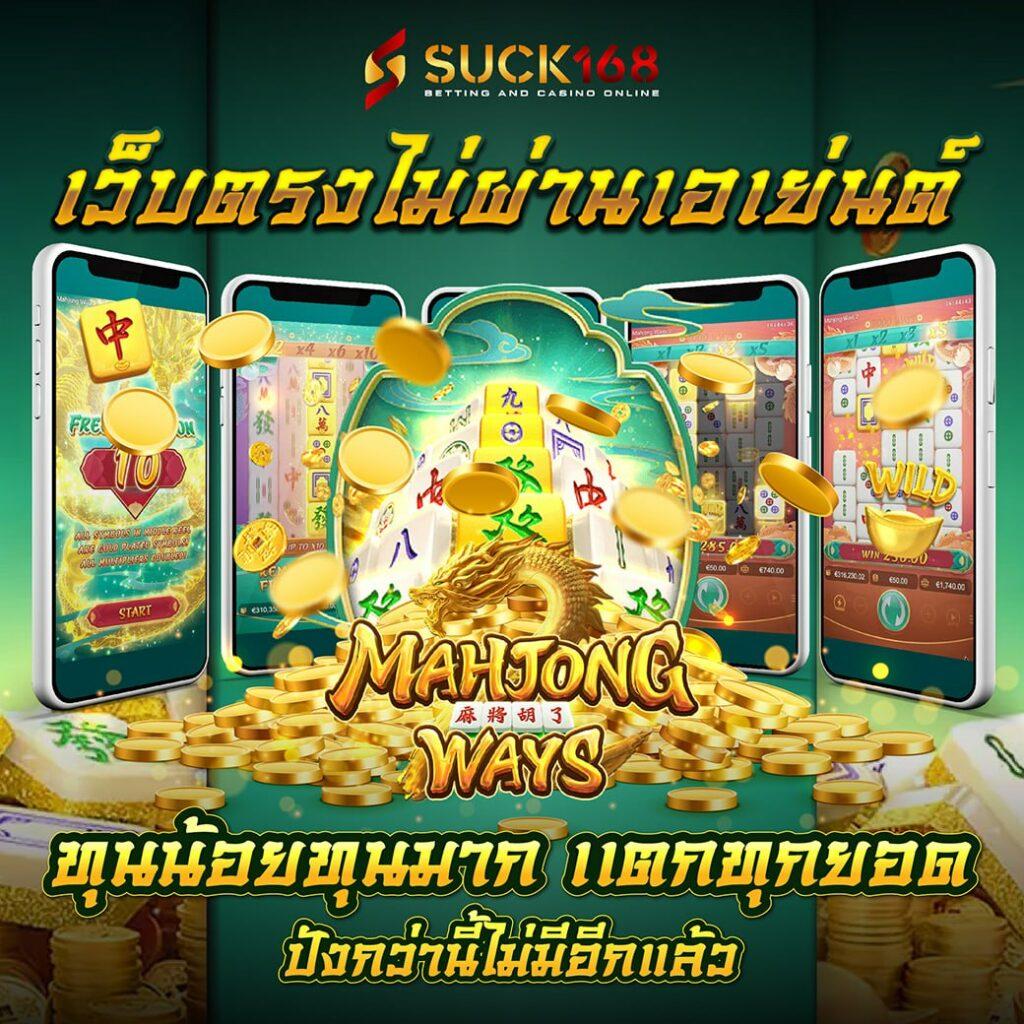 Apollo Slot PG รวมเกมสล็อตดัง เล่นง่าย จ่ายจริง ครบทุกความบันเทิง