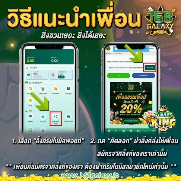 Apollo Slot เว็บคาสิโนออนไลน์ยอดนิยม เข้าสู่ประสบการณ์เดิมพันที่ทันสมัย