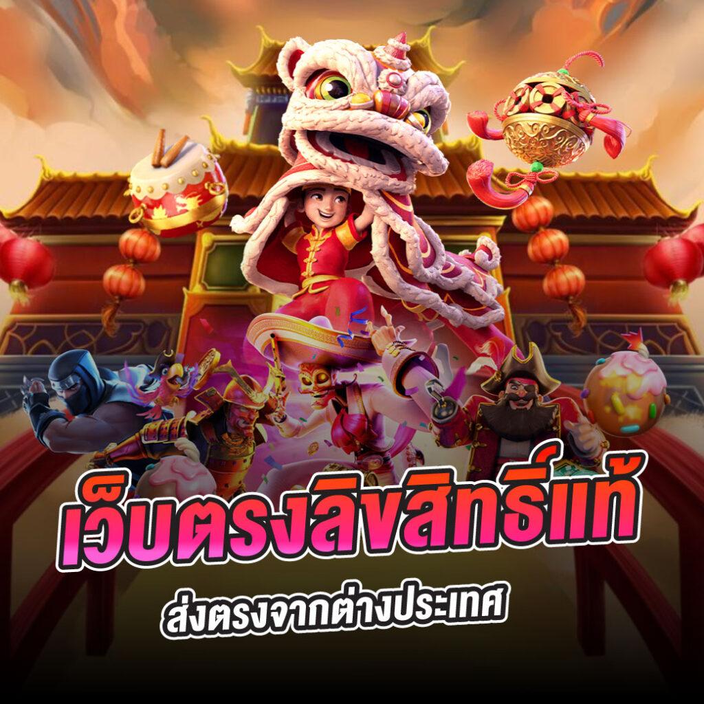 BetVegaS77 คาสิโนสด เกมไพ่ สล็อต เว็บตรง ฝากถอนไวมั่นใจ