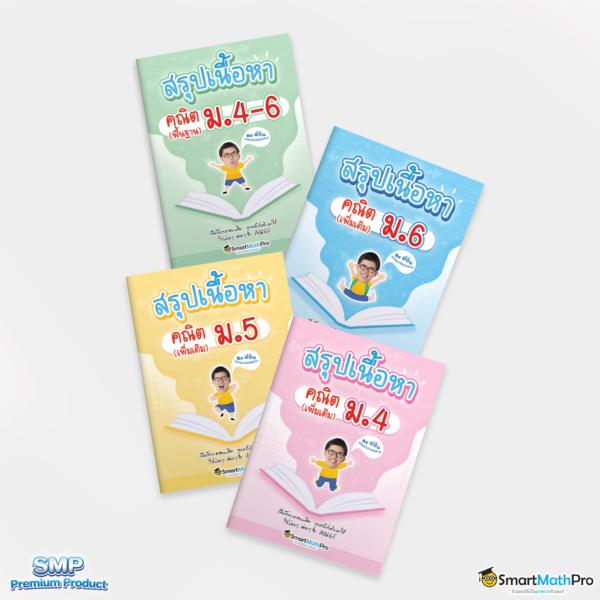 Betflik86 แพลตฟอร์มเดิมพันคาสิโนออนไลน์อันดับหนึ่งในไทย