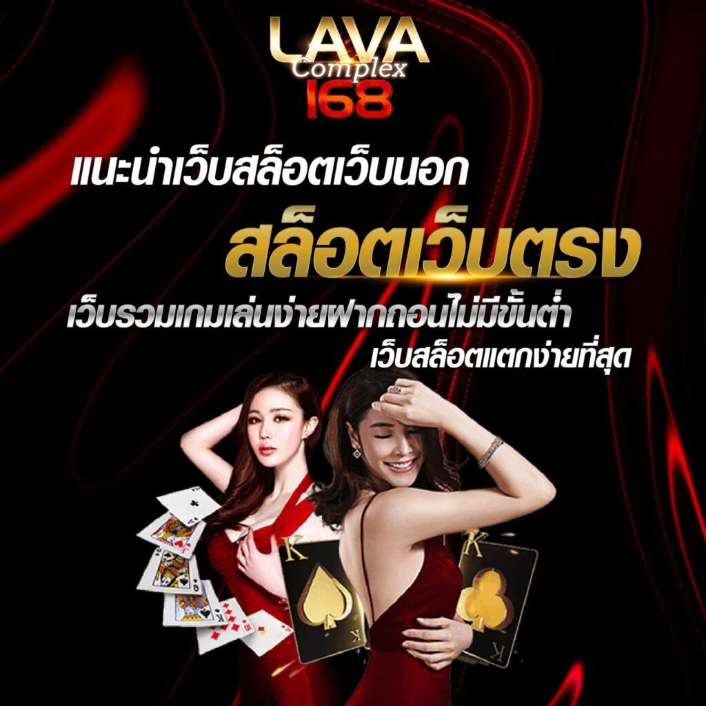 Betflik93 คาสิโนยอดนิยมสำหรับคนรักเดิมพันไทย ปลอดภัย เชื่อถือได้