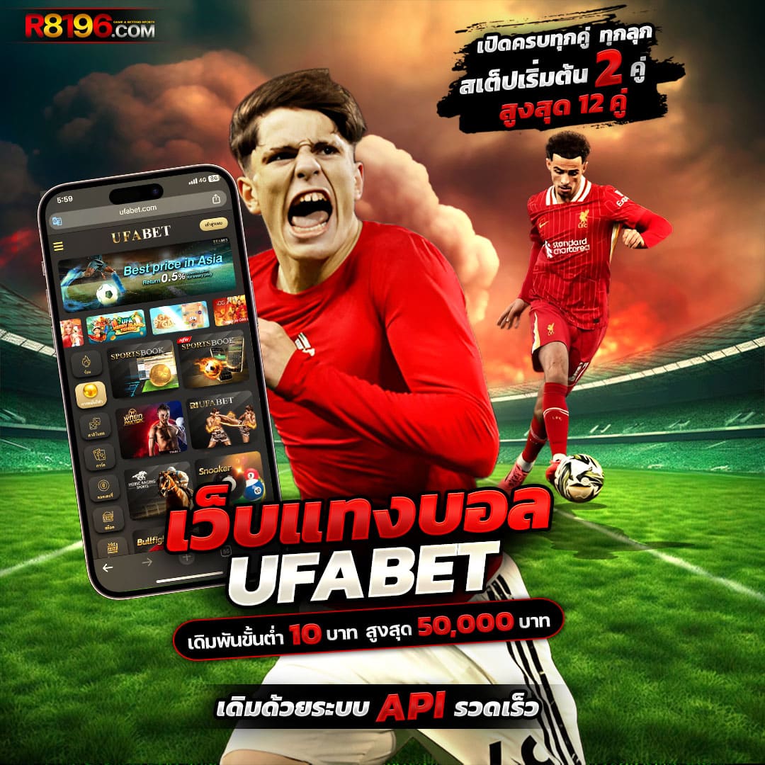 Betflik All Star คาสิโนทันสมัย โปรโมชั่นโดนใจ สมัครวันนี้รับโบนัสเต็มยอด