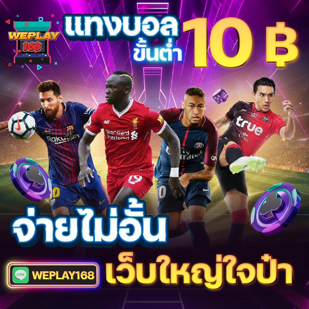 Betflik Live คาสิโนออนไลน์ ระบบใหม่ลุ้นมันส์ทุกอารมณ์ ทันสมัย จ่ายจริง