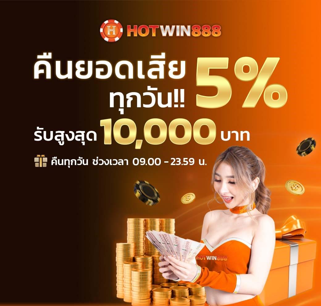 Betflik io คาสิโนออนไลน์อันดับหนึ่ง รวมเกมสล็อตและเกมยิงปลา โบนัสฟรีเครดิต
