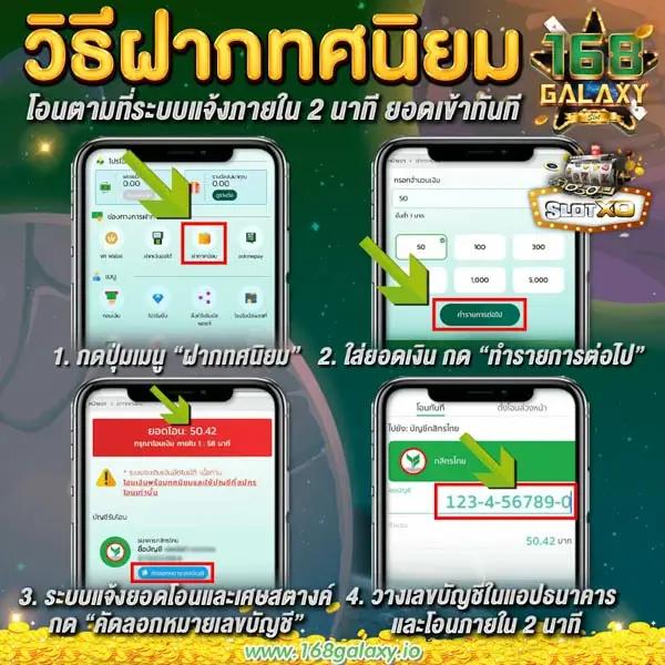Betflix Bet คาสิโนออนไลน์สุดฮิต รวมเกมได้เงินจริงและโปรโมชั่นเด็ด