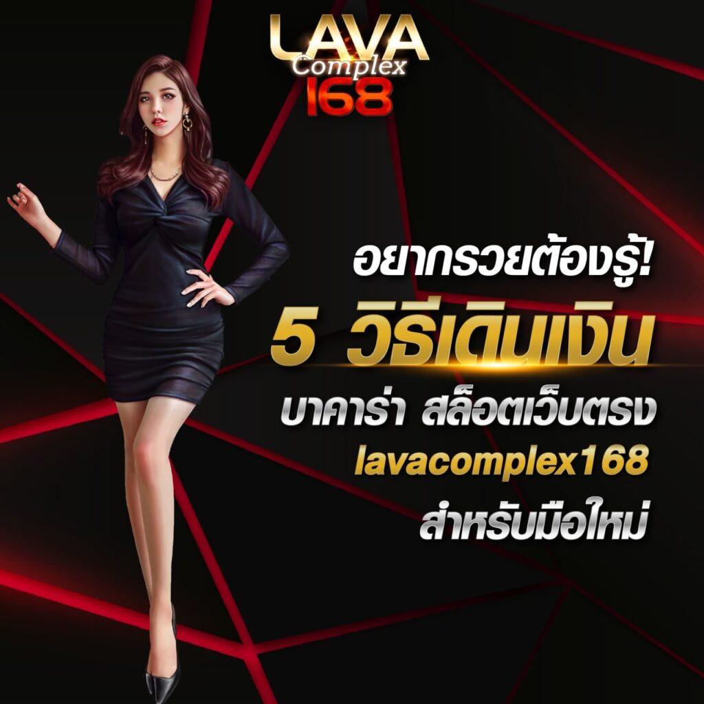 Betflixpg คาสิโนยอดนิยม ระบบทันสมัย พร้อมโปรโมชั่นสุดคุ้ม