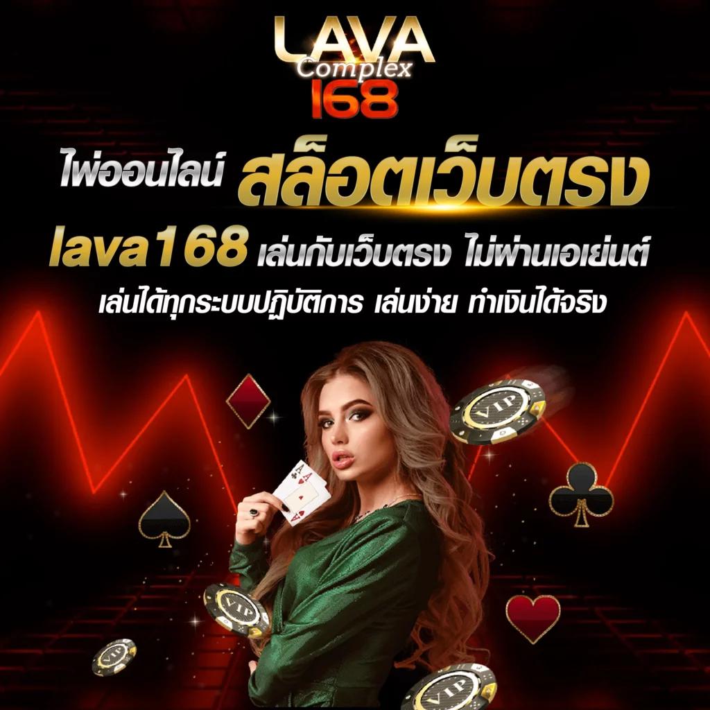 Bigwin คาสิโนออนไลน์ยอดนิยม ระบบทันสมัย แจกโบนัสสูง เล่นง่ายดาย