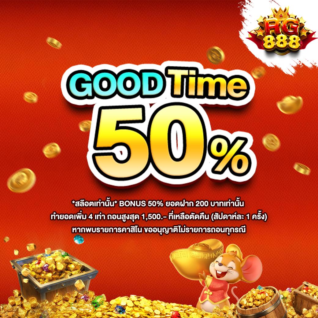 CAT 999 สล็อต แหล่งรวมเกมทำเงินครบครันที่สุดในไทย
