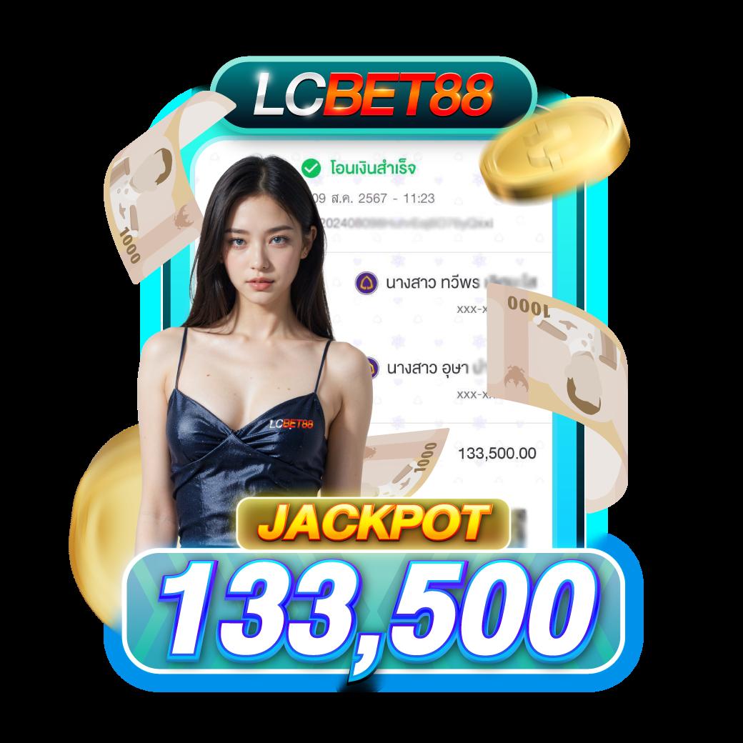 Cat888 VIP คาสิโนเว็บตรง รับยูสใหม่แจกเครดิตฟรีทุกวัน