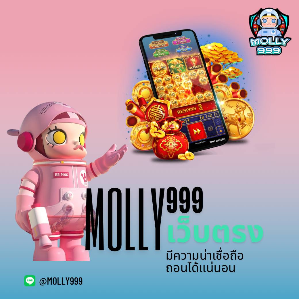 Cat999 หวย คาสิโนออนไลน์โปรโมชั่นเด็ด สะเทือนทุกวงการเดิมพัน