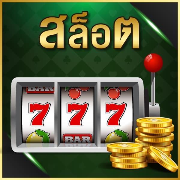 Dafabet แหล่งเดิมพันออนไลน์คุณภาพ ครบครันด้วยเกมฮิตใหม่ล่าสุด