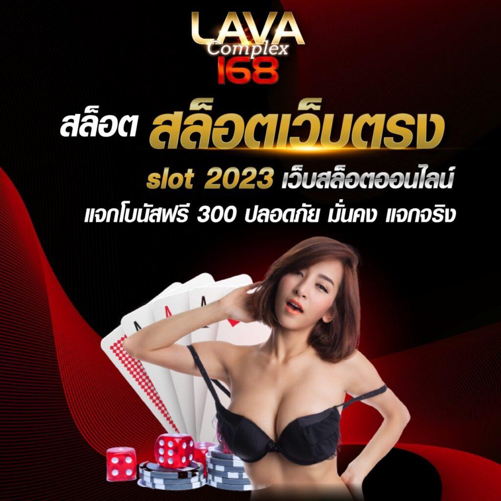 Free Thscore VIP คาสิโนอันดับหนึ่ง รวมเทคนิคเด็ดเล่นง่ายปลอดภัย