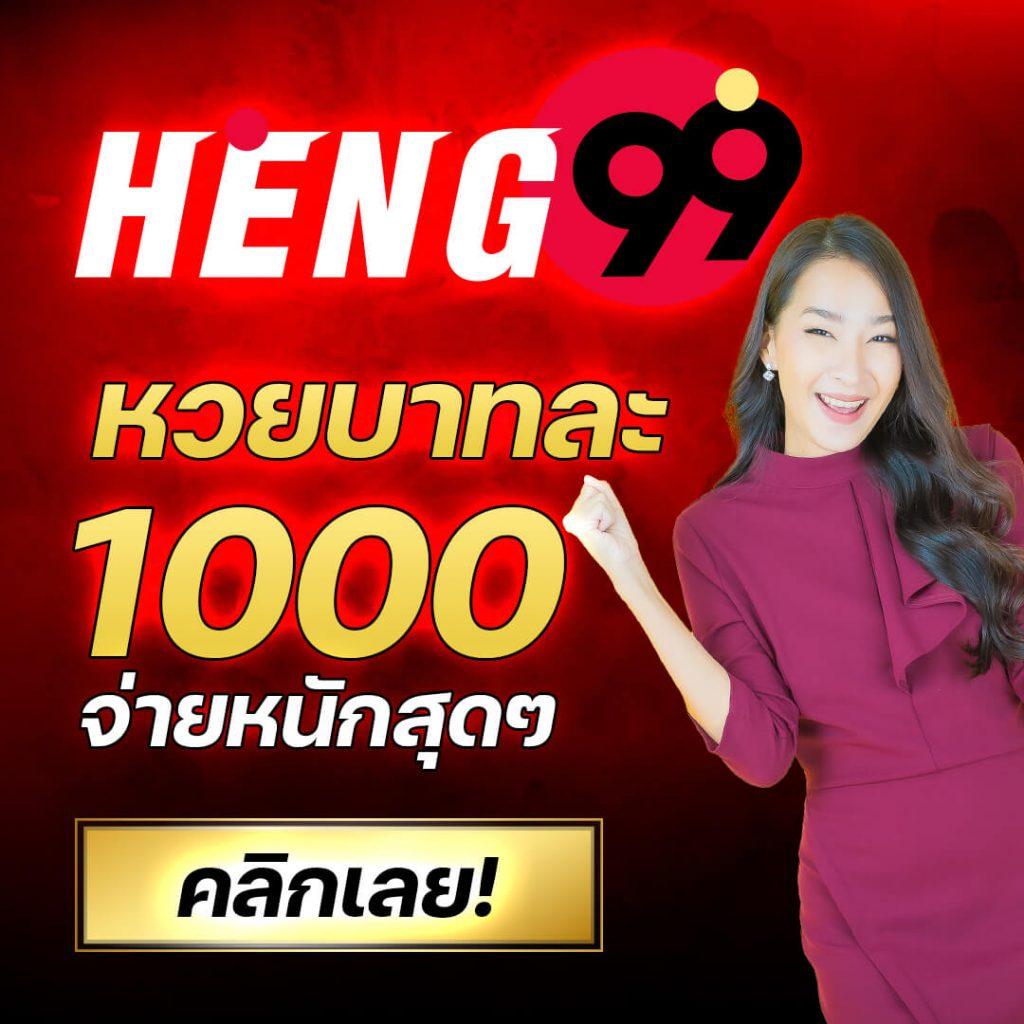 Game Slot เว็บตรง เล่นง่าย จ่ายชัวร์ เครดิตฟรีแจกฟรีทุกวัน