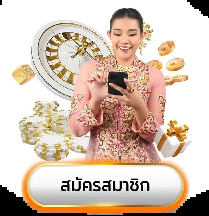Gamebet123 คาสิโนออนไลน์อันดับหนึ่ง พร้อมโปรโมชั่นสุดพิเศษวันนี้