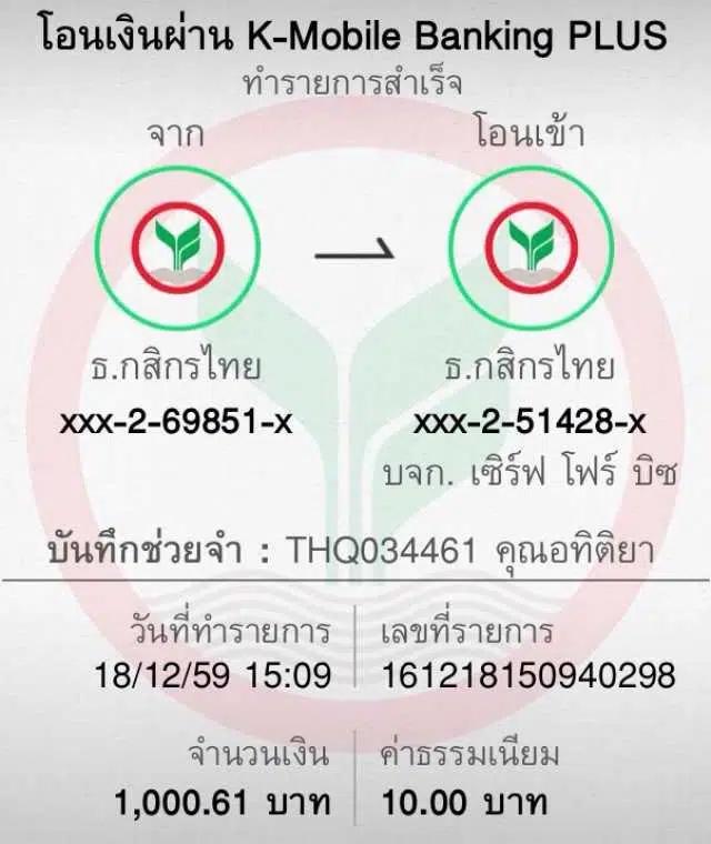 Grand Dragon คาสิโนยอดนิยม ฝาก-ถอนง่าย ด้วยระบบอัตโนมัติ