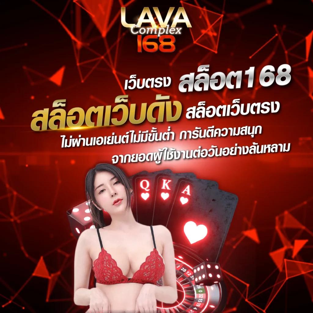 Hotwin888 Lobby รวมเกมพนันสุดฮิต ระบบทันสมัย รับโปรโมชั่นแรง