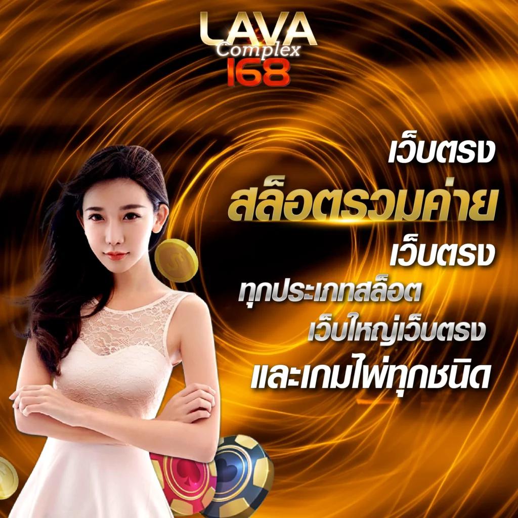 KTV1Bet Slot แบรนด์คาสิโนออนไลน์ยอดนิยม เล่นง่าย จ่ายจริง 2024