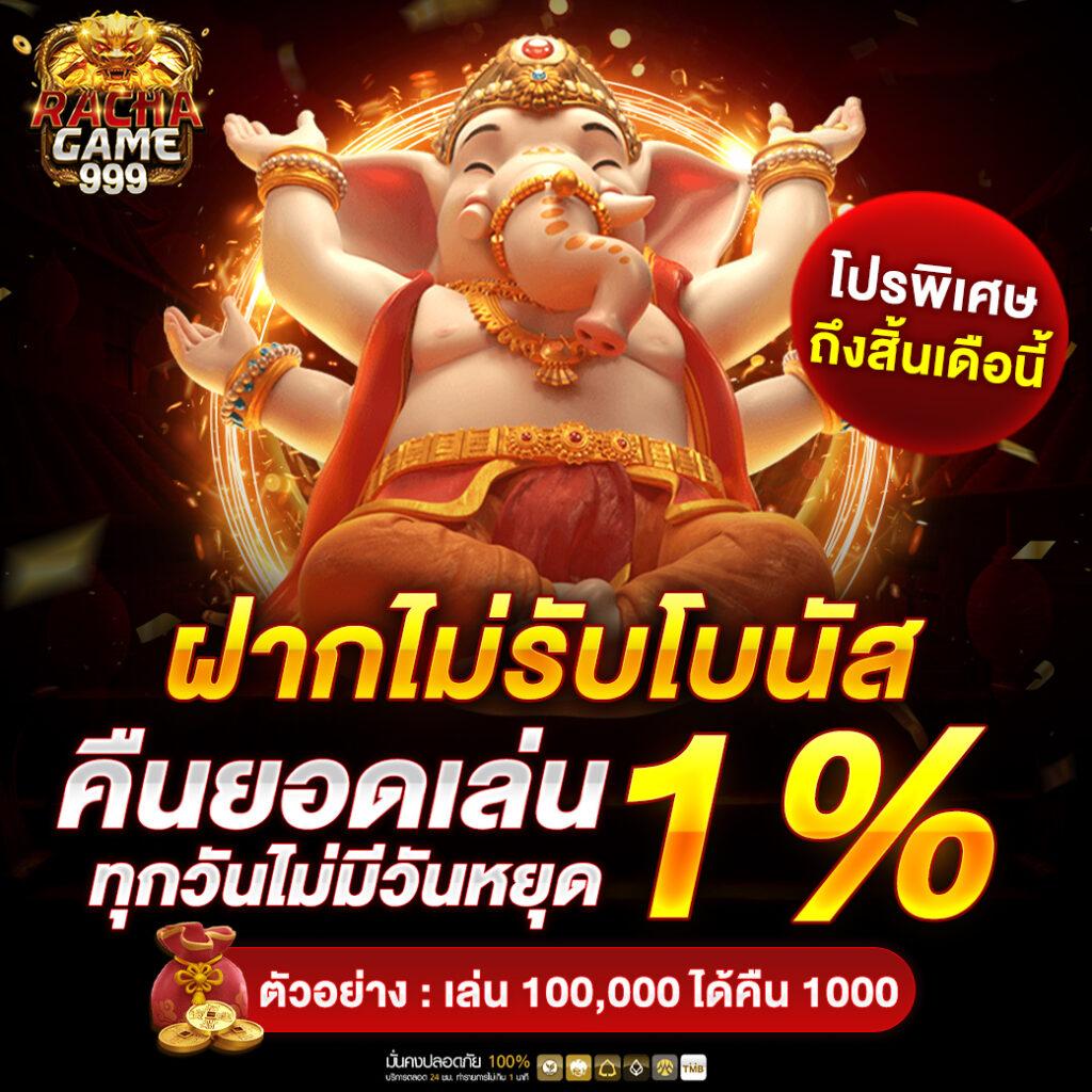 KTV1 คาสิโนอันดับหนึ่ง รวมเกมสล็อตใหม่ล่าสุดและเทคโนโลยีทันสมัย