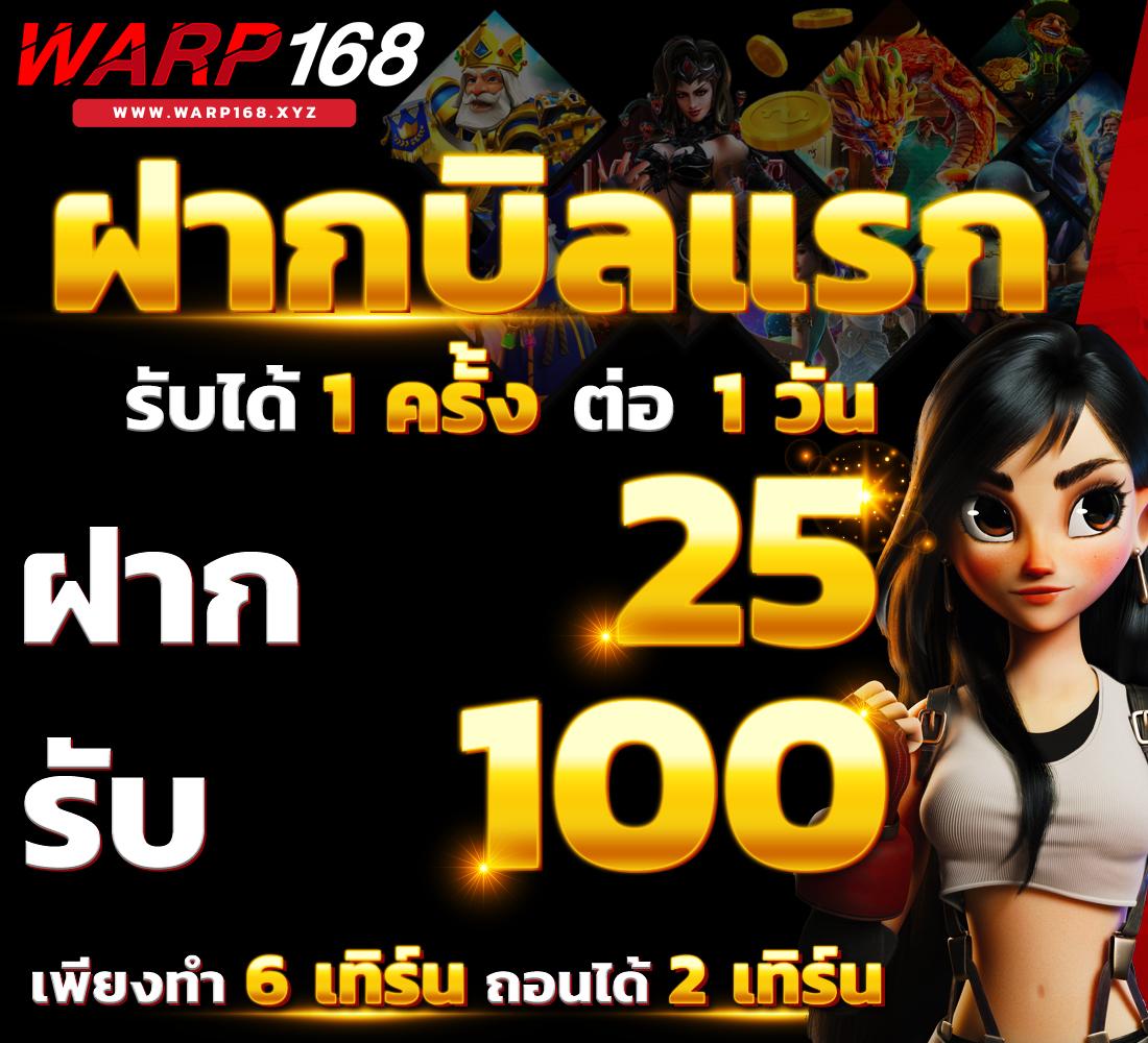 KTV Bet คาสิโนออนไลน์ยอดนิยม รวมเกมทันสมัยทุกแนว 2024