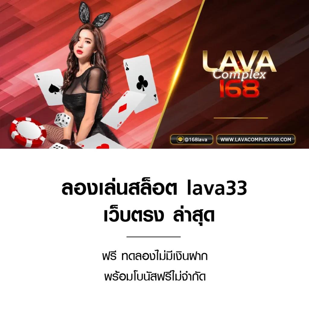 Kimeng คาสิโนออนไลน์ครบวงจร ระบบใหม่ล่าสุดเดิมพันง่ายปลอดภัย