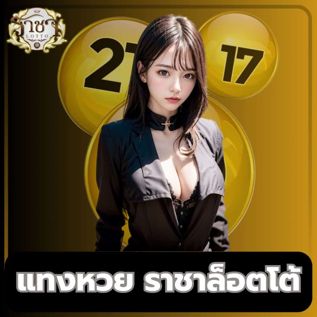 KingKongXO แพลตฟอร์มเดิมพันบาคาร่าที่ทันสมัยและปลอดภัย