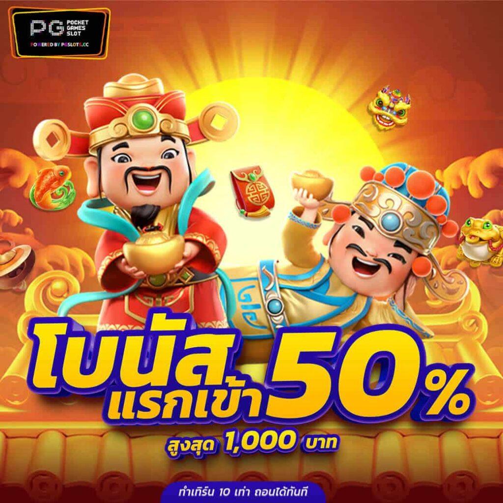 KingMouse999 คาสิโนออนไลน์ เดิมพันง่าย รวยเร็ว มาตรฐานสูง