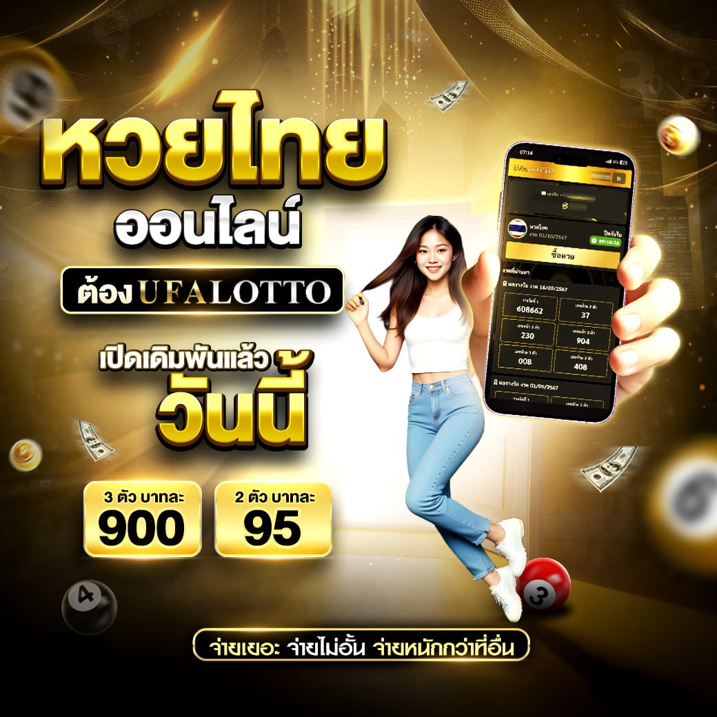 King Davin สล็อต เว็บตรงจ่ายจริง รวมเกมสล็อตเล่นง่าย แตกไว
