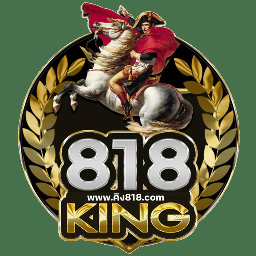Kinggame365 เว็บตรงคาสิโนออนไลน์ครบวงจร พร้อมโปรโมชั่นจัดเต็ม