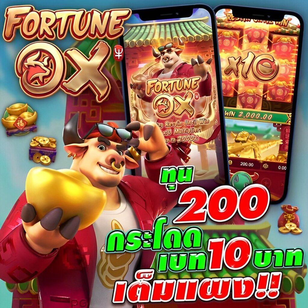 Kingland168 คาสิโนครบวงจร ปลอดภัย มาตรฐานสูงที่สุดในไทย