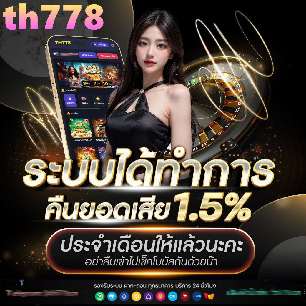Koxbet แห่งการเดิมพันออนไลน์ยอดนิยมเน้นเทรนด์ล่าสุดในไทย