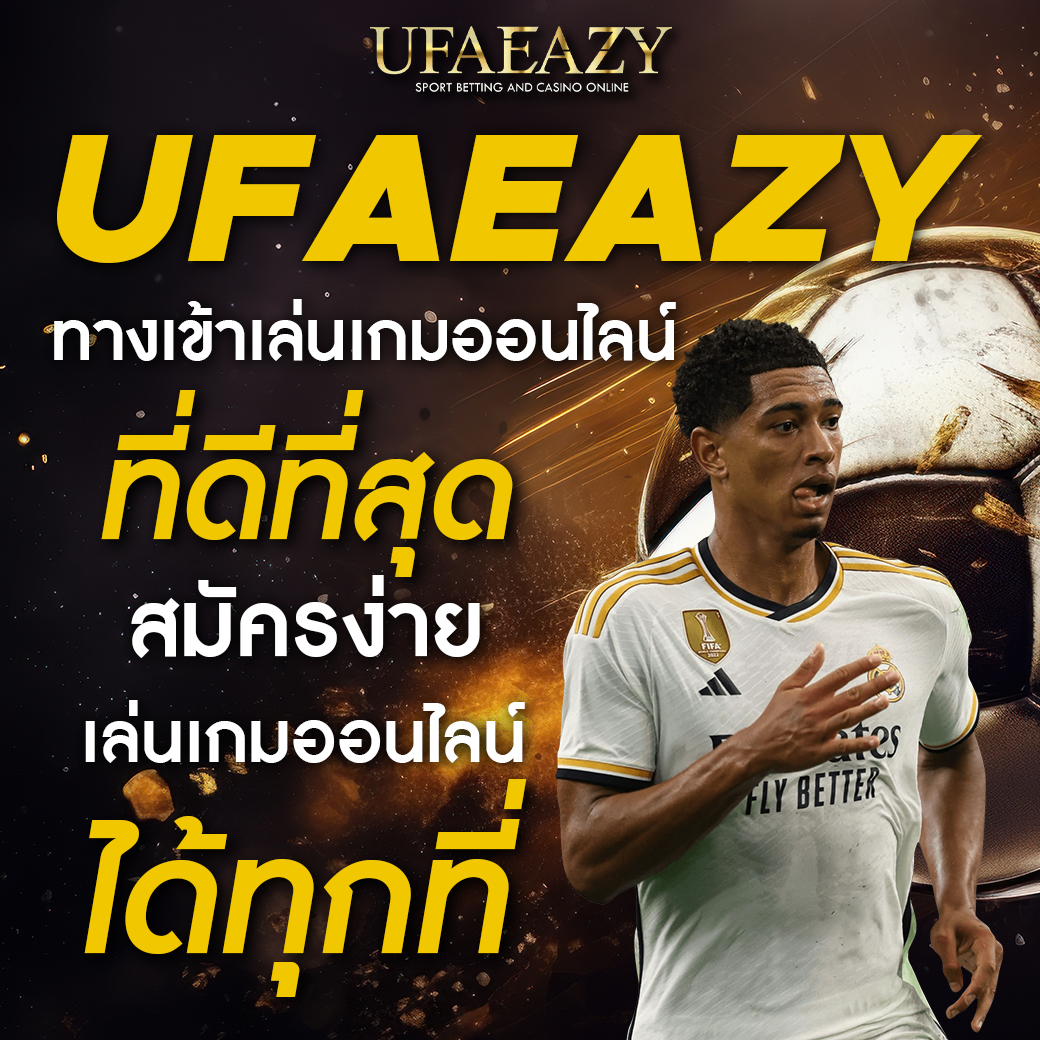 LIVESCORE 7M CN คาสิโนออนไลน์ครบวงจร เดิมพันง่ายไม่ผ่านเอเย่นต์