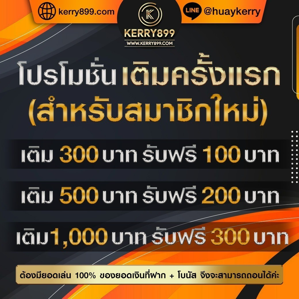 Lockdown168 คาสิโนออนไลน์ ปังสุดในไทย ระบบทันสมัย ฝากถอนรวดเร็ว