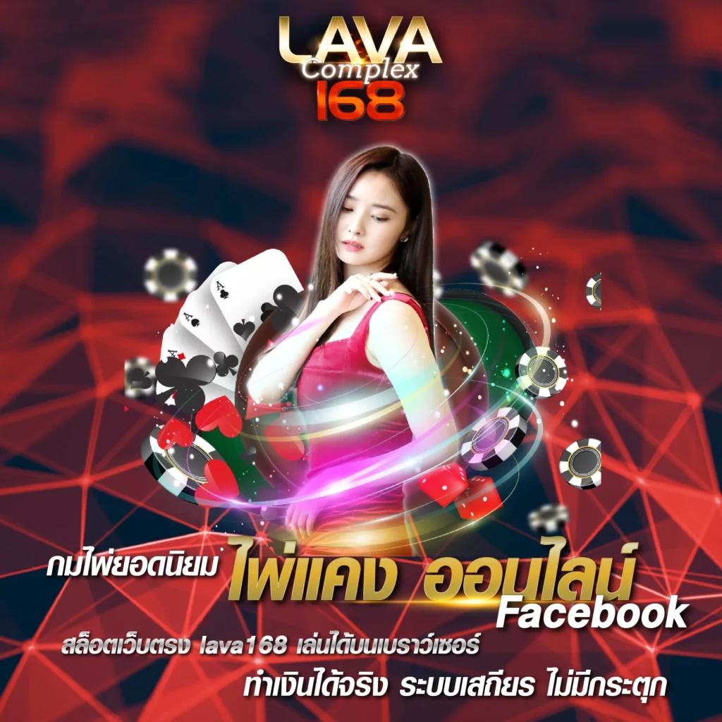 London 500 สล็อต เว็บใหญ่จ่ายเต็ม ระบบออโต้เล่นง่ายได้เงินจริง