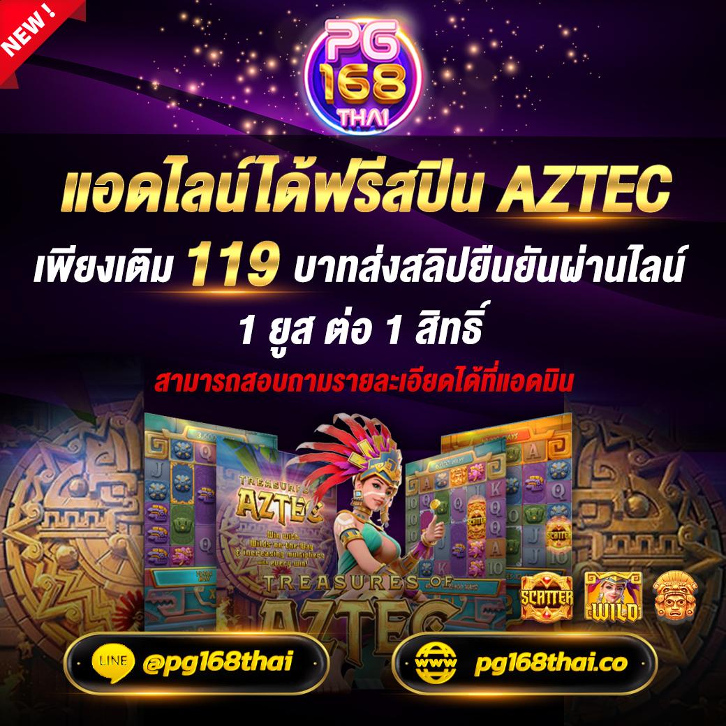 Lotto24 หวยออนไลน์ สมัครง่าย จ่ายเต็มไม่มีอั้น รับโชคใหญ่ทุกวัน