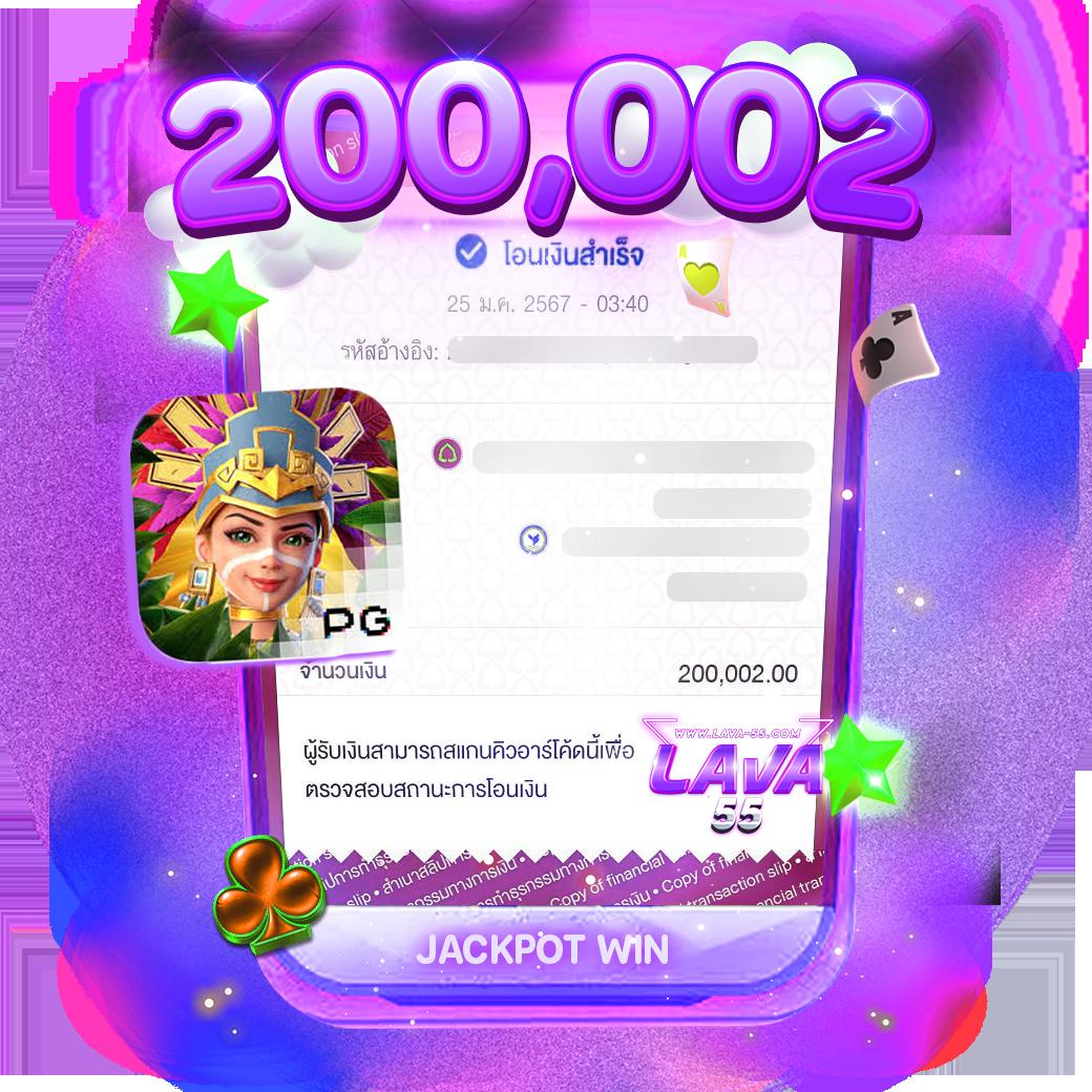LuckyKing168 เว็บคาสิโนออนไลน์อับดับ 1 เว็บตรงไม่ผ่านเอเย่นต์