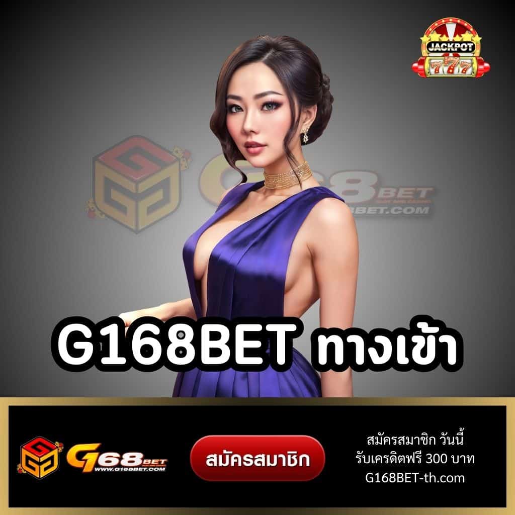 Lucky VIP 777 คาสิโนออนไลน์อันดับหนึ่ง ระบบใหม่ล่าสุดในไทย