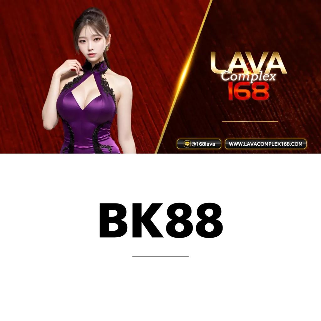 Lyn 99 สล็อต เว็บตรงรวมเกมดัง ระบบมั่นคง ฝากถอนง่าย
