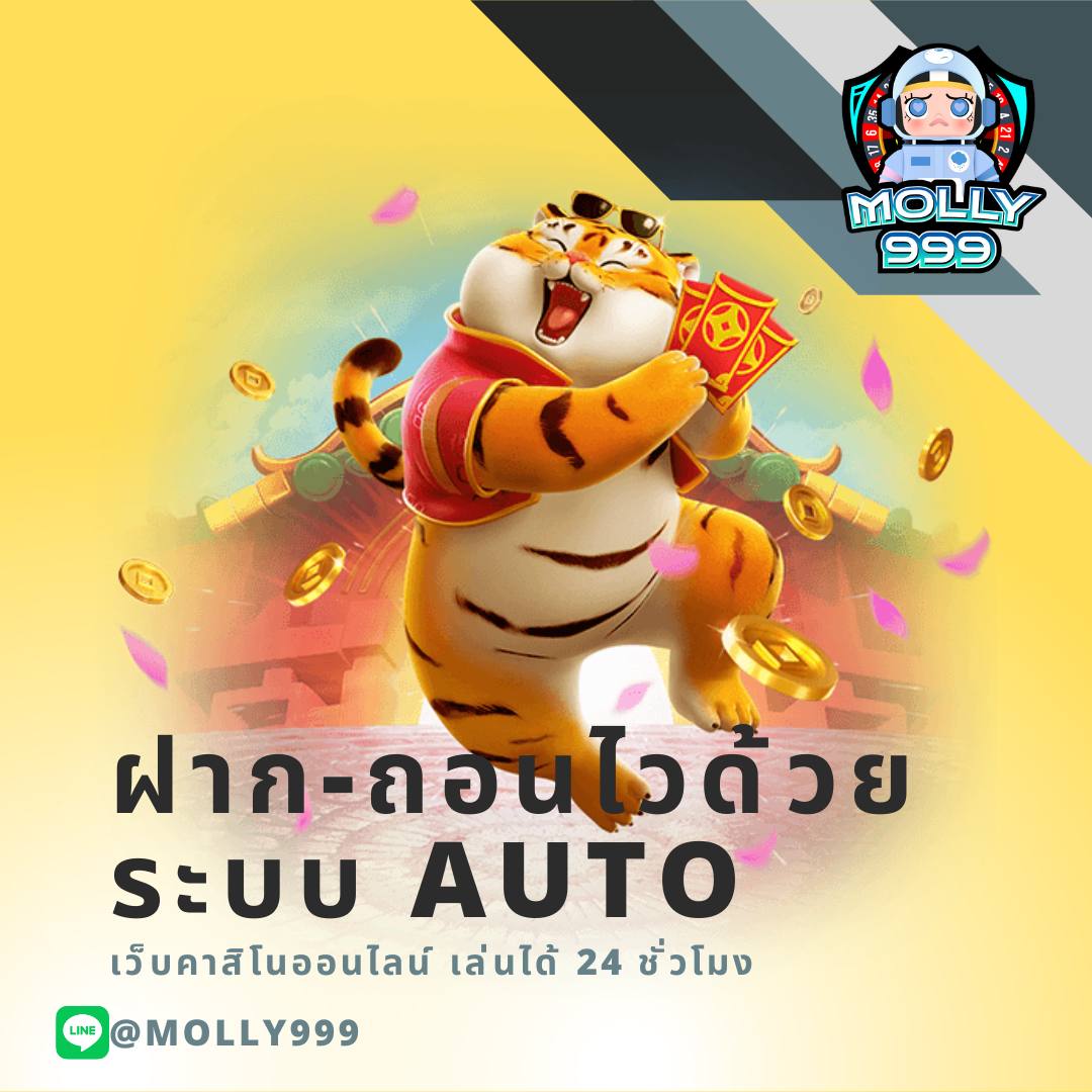 Max Asia คาสิโนครบวงจร สุดยอดแห่งการเดิมพันออนไลน์