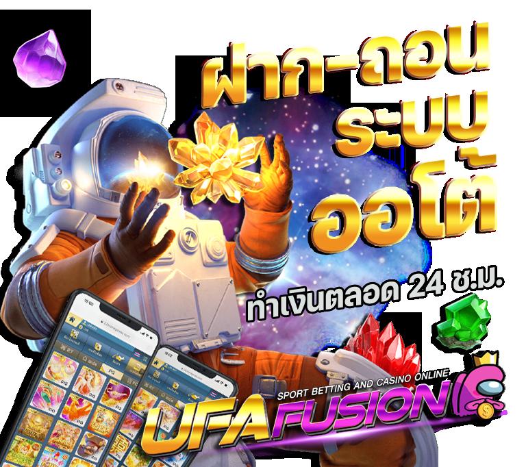 Member789 คาสิโนครบวงจร เติมเงินง่าย เล่นได้ทุกเกมทันใจ