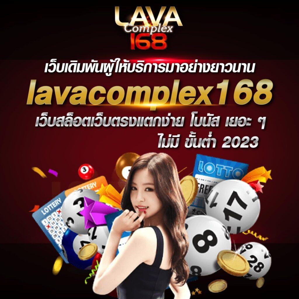 Money Slot เว็บคาสิโนออนไลน์ยอดนิยมอันดับหนึ่งของไทย 2024