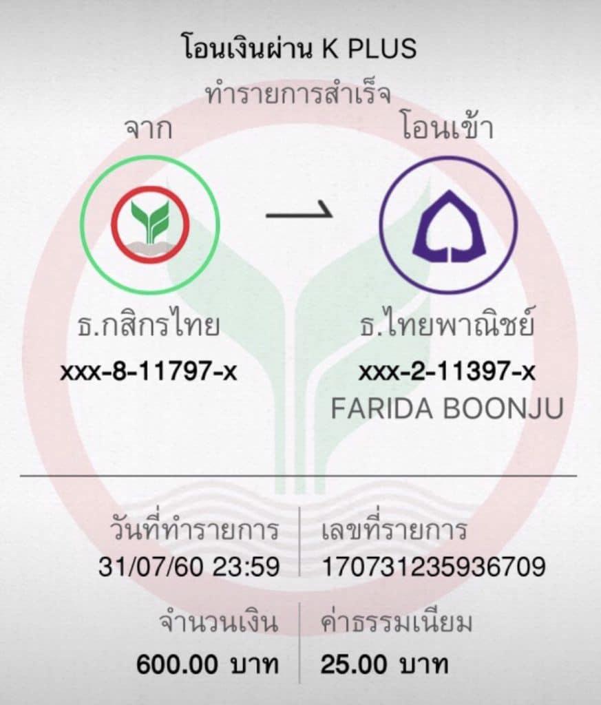 PGZeed Game คาสิโนออนไลน์ เติมเกมใหม่ล่าสุด บริการมั่นใจในไทย