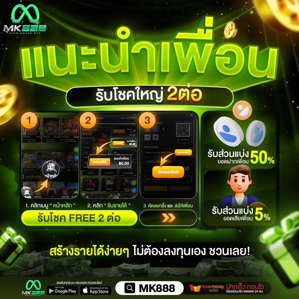 PG JOKER SLOT คาสิโนออนไลน์สุดฮิต ระบบทันสมัย ฝากถอนง่าย จบในเว็บเดียว