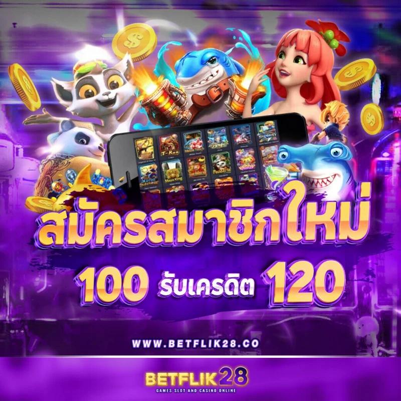 PG Slot888 เว็บตรงสล็อตมาแรง ระบบดีที่สุดในไทย สมัครง่าย รับโบนัสทันที