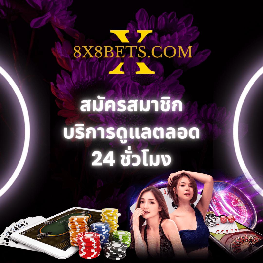 PG Slot CC คาสิโนออนไลน์อันดับหนึ่ง เล่นง่ายจ่ายจริงสุดคุ้ม