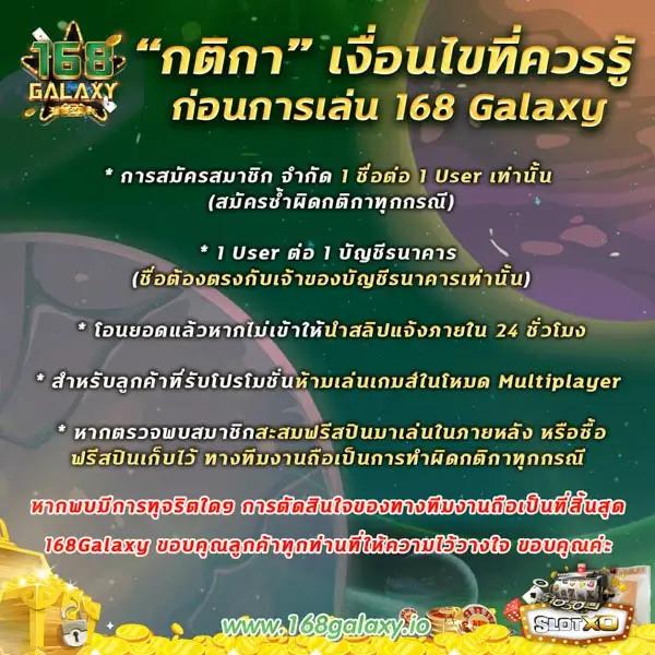 PG Slot Thailand รวมเกมสล็อตออนไลน์เล่นง่าย ได้เงินจริง