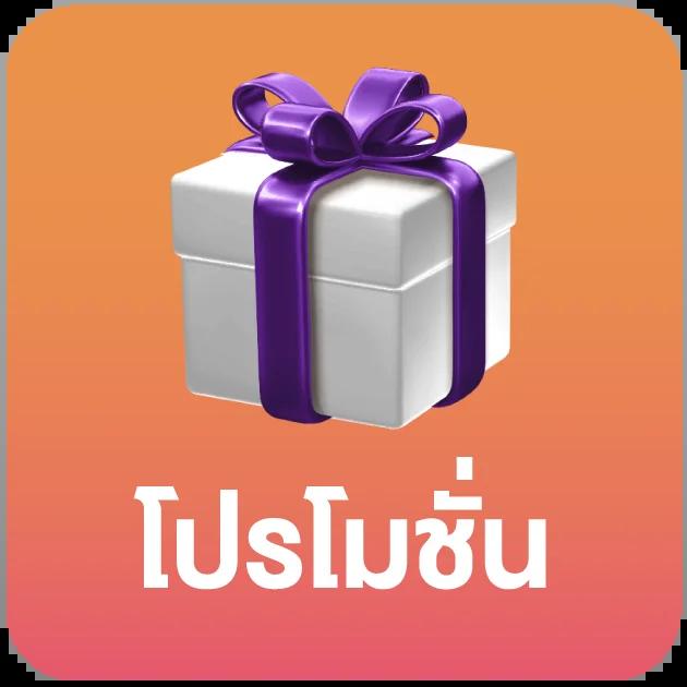 PG Slot เว็บตรง ช่องทางเข้าเล่นเกมสล็อตยอดนิยม ล่าสุด 2023